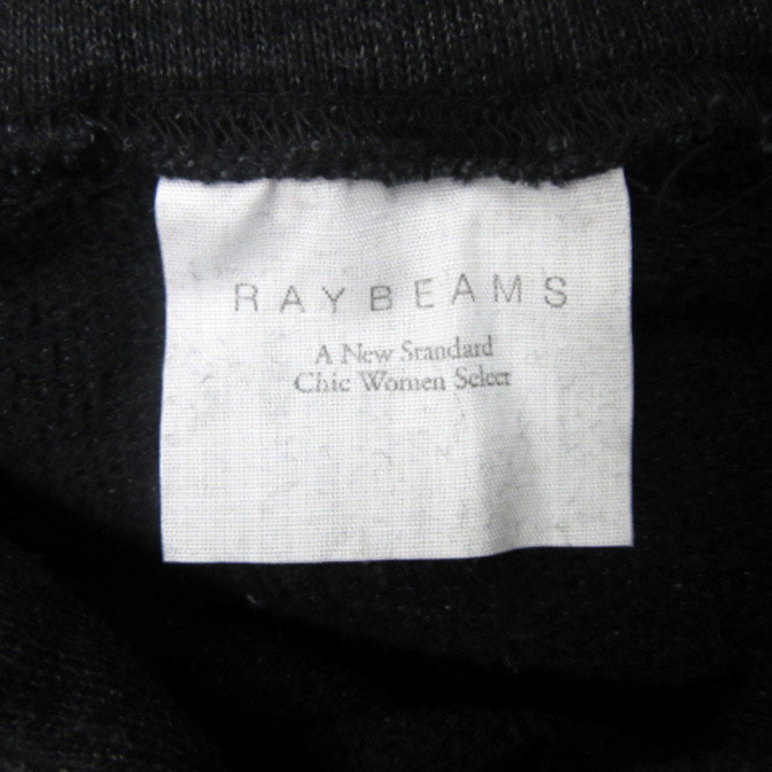 Ray BEAMS(レイビームス)のレイビームス パーカーワンピース ロング丈 七分袖 無地 チャコールブラック レディースのワンピース(ロングワンピース/マキシワンピース)の商品写真