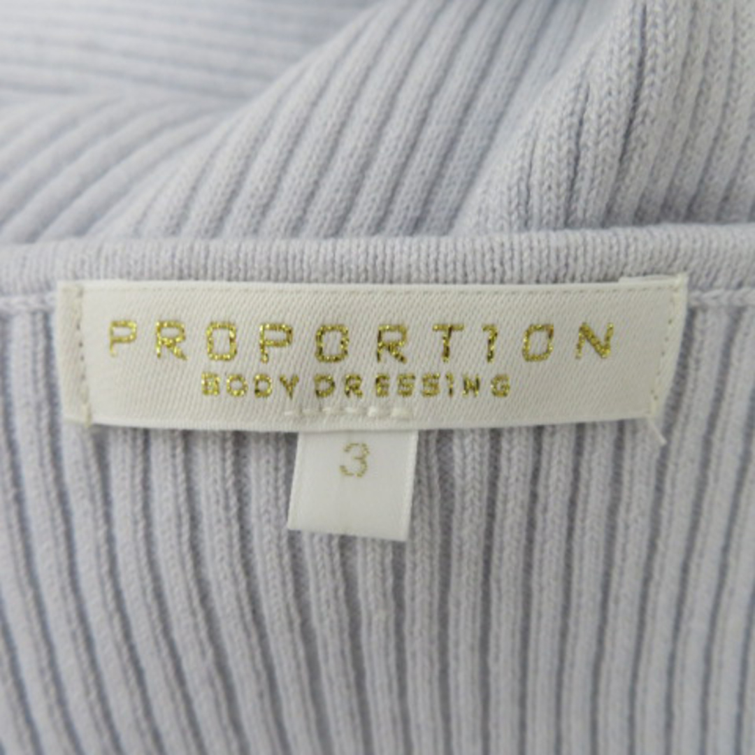 PROPORTION BODY DRESSING(プロポーションボディドレッシング)のプロポーション ボディドレッシング リブニット カットソー 七分袖 パールビーズ レディースのトップス(ニット/セーター)の商品写真