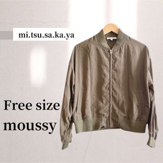 moussy - マウジー　moussy　ブルゾンジャケット　アウター　ジャンパー　上着　羽織