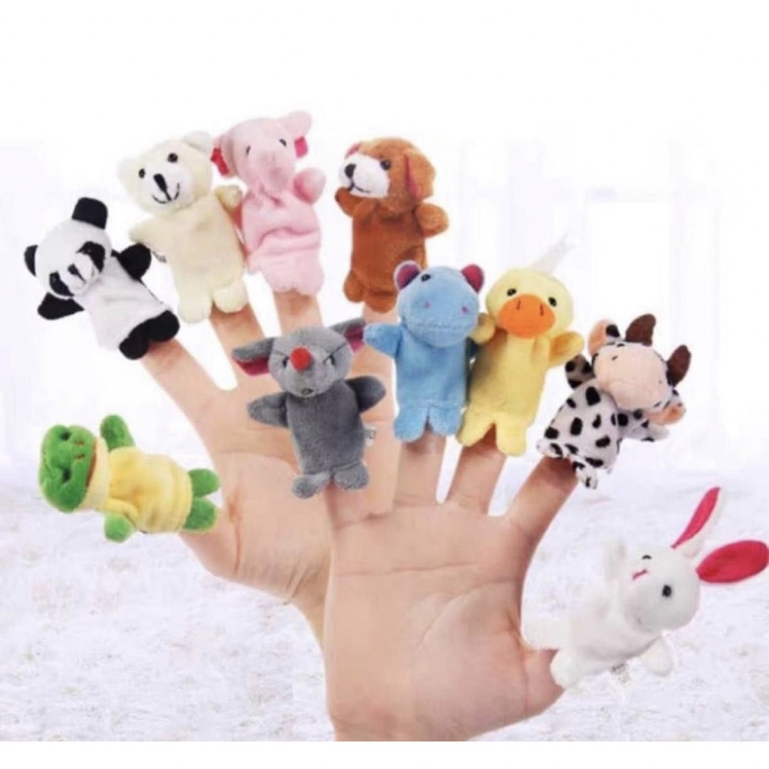 指人形　動物　10個セット　パペット　新品未開封 キッズ/ベビー/マタニティのおもちゃ(知育玩具)の商品写真