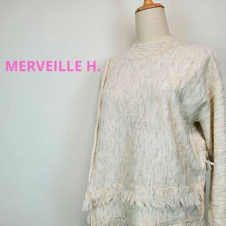 メルベイユアッシュ(MERVEILLE H.)のメルベイユアッシュ長袖フリンジカットソーオフホワイト(Tシャツ(長袖/七分))