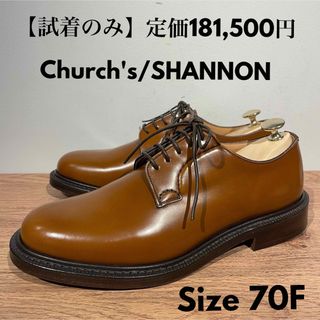 チャーチ church's シャノン shannon プレーントゥ 茶 70F