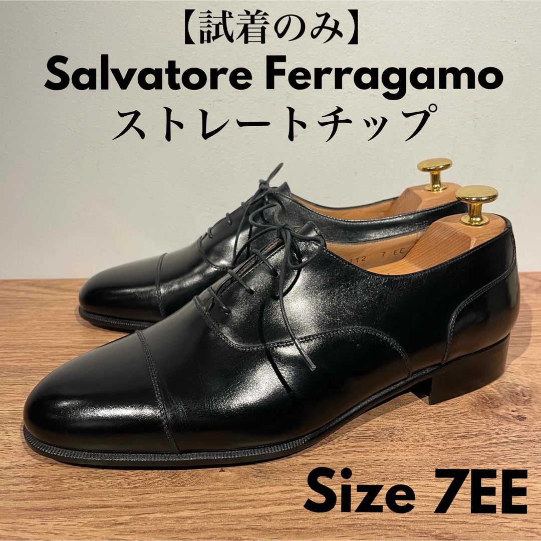 Salvatore Ferragamo(サルヴァトーレフェラガモ)のサルヴァトーレフェラガモ Ferragamo ストレートチップ  黒 7EE メンズの靴/シューズ(ドレス/ビジネス)の商品写真