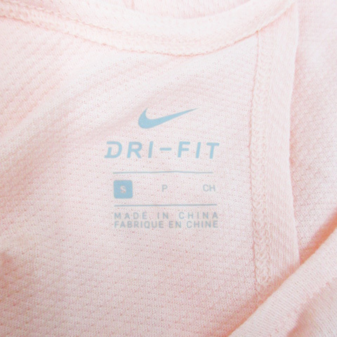 NIKE(ナイキ)のナイキ DRI-FIT Tシャツ カットソー 半袖 Uネック ロゴ S ピンク レディースのトップス(Tシャツ(半袖/袖なし))の商品写真