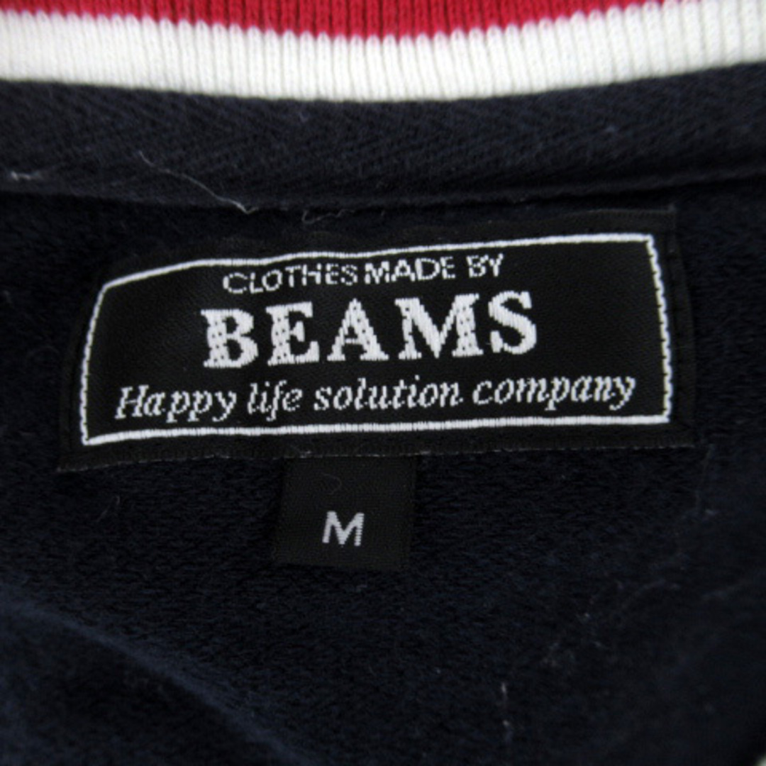 BEAMS(ビームス)のビームス BEAMS カーディガン ミドル丈 Vネック 無地 M 紺 ネイビー メンズのトップス(カーディガン)の商品写真