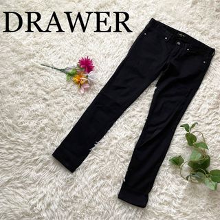 ドゥロワー(Drawer)の【美品】DRAWER　ドゥロワー　スキニーデニム　黒　40(デニム/ジーンズ)