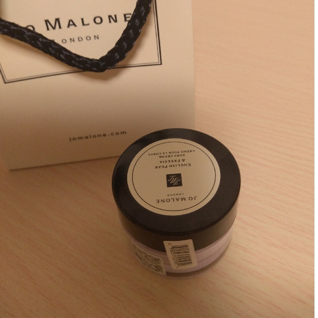 Jo Malone(ジョーマローン)のジョーマローン ボディークリーム コスメ/美容のボディケア(ボディクリーム)の商品写真