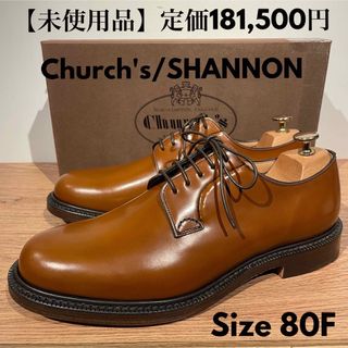 チャーチ church's シャノン SHANNON プレーントゥ 茶 80F