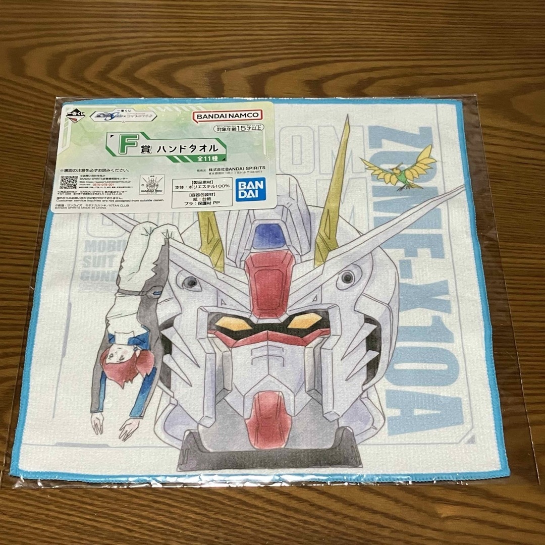 BANDAI(バンダイ)の一番くじ 機動戦士ガンダムSEED×コップのフチ子 エンタメ/ホビーのアニメグッズ(その他)の商品写真