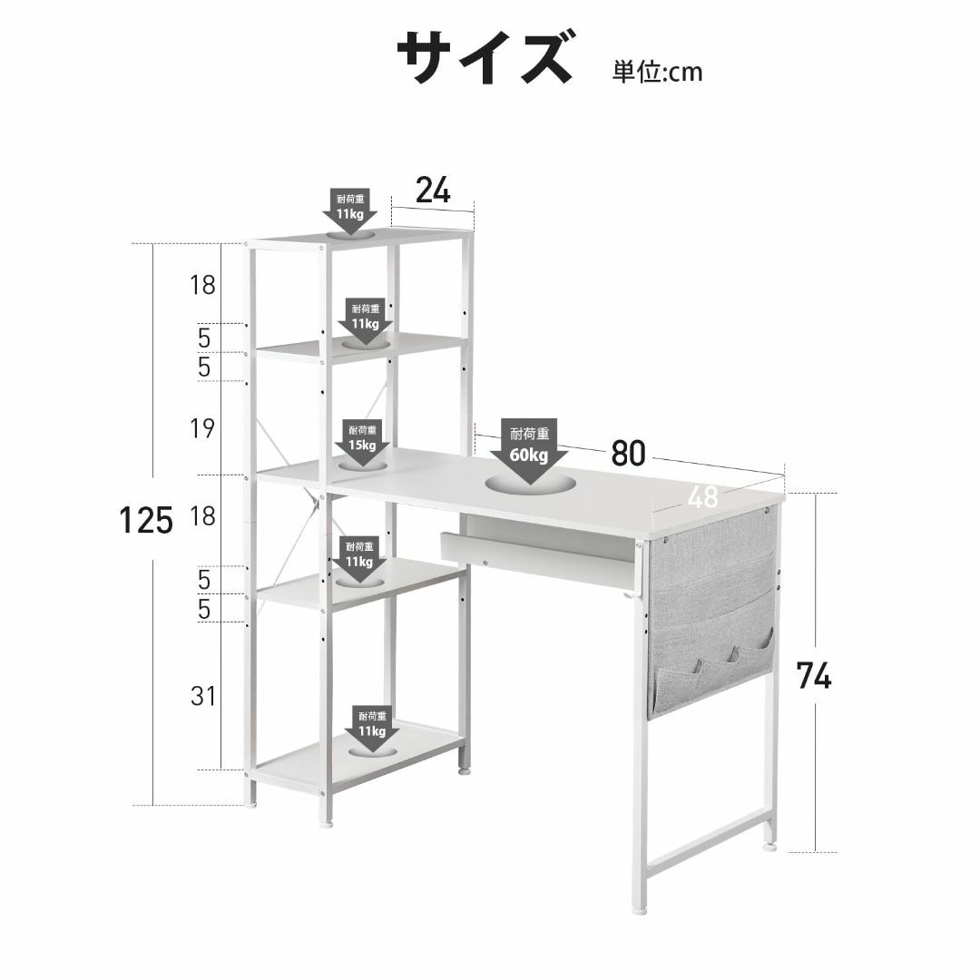 【色: 白い】YeTom 机 pcデスク 勉強机 桌子 幅104cm 作業机 パ インテリア/住まい/日用品のオフィス家具(オフィス/パソコンデスク)の商品写真