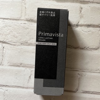 プリマヴィスタ(Primavista)のプリマヴィスタ スキンプロテクトベース 化粧下地 超オイリー肌用(化粧下地)