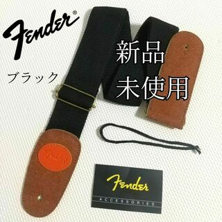 フェンダー(Fender)の【未使用】Fender フェンダー ギター　ベース ストラップ 黒(ストラップ)