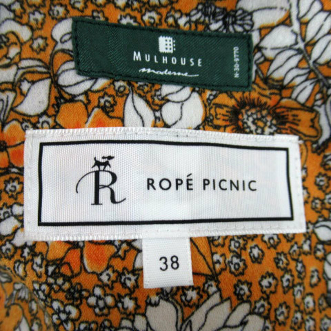 Rope' Picnic(ロペピクニック)のロペピクニック サロペット オーバーオール 花柄 ワイドパンツ 38 オレンジ レディースのパンツ(サロペット/オーバーオール)の商品写真