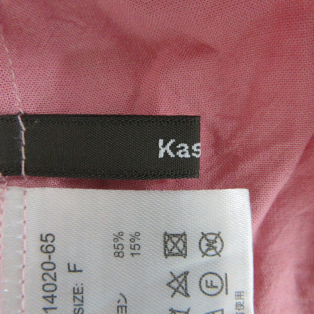 Kastane(カスタネ)のカスタネ テーラードジャケット ミドル丈 シングルボタン バックシャン 無地 レディースのジャケット/アウター(その他)の商品写真