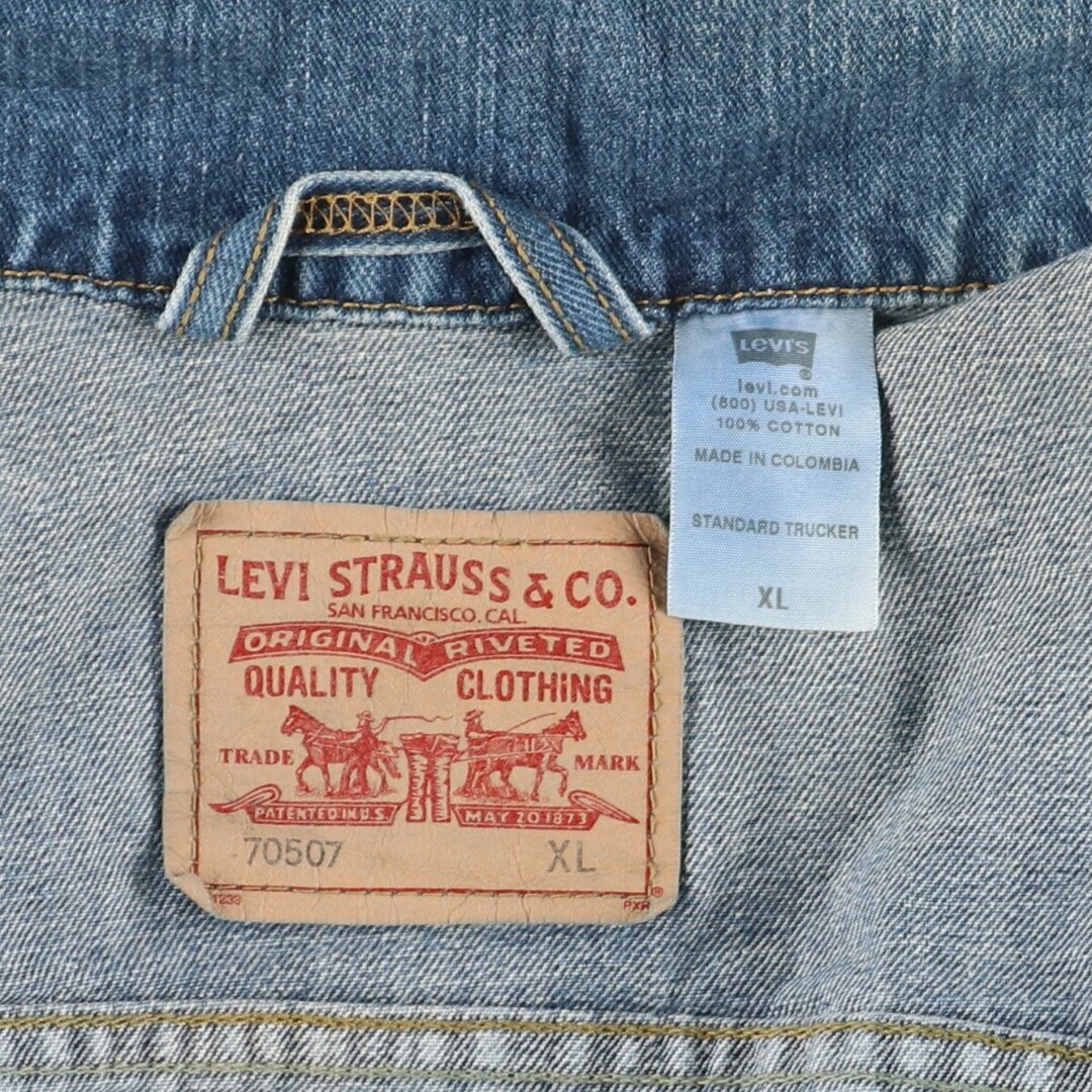 Levi's(リーバイス)の古着 リーバイス Levi's 70507 デニムジャケット Gジャン メンズXL /eaa426946 メンズのジャケット/アウター(Gジャン/デニムジャケット)の商品写真