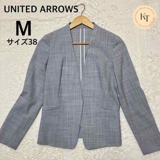 ユナイテッドアローズ(UNITED ARROWS)のユナイテッドアローズ　ノーカラージャケット　カラーレス　ライトグレー　春　夏　M(ノーカラージャケット)