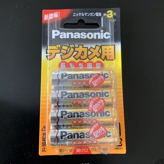 Panasonic 電池　単3形　デジカメ用