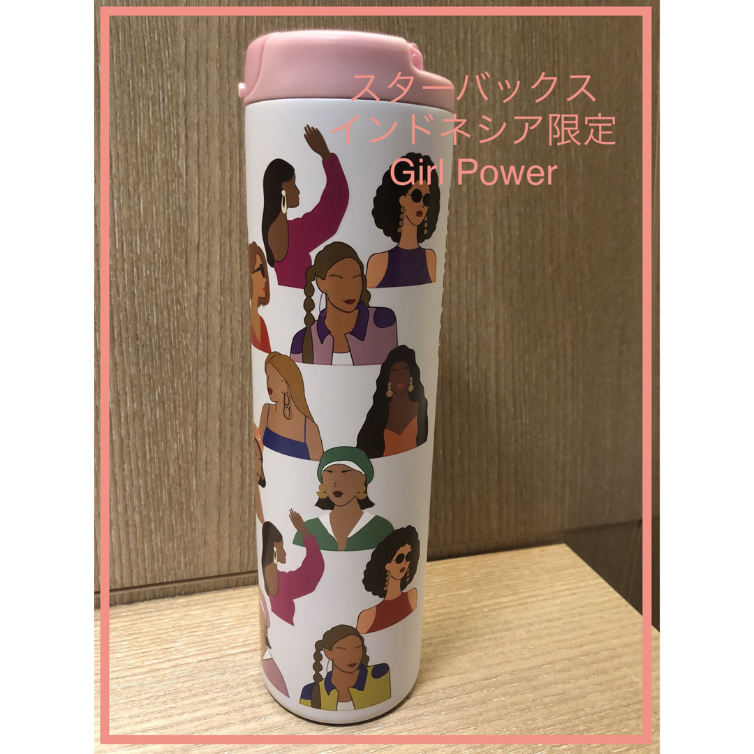 Starbucks - 海外スタバ☆インドネシア限定☆バリ☆ガールオブ Starbucks - 海外スタバ☆インドネシア限定☆バリ☆ガールオブ