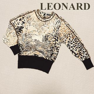 レオナール(LEONARD)のレオナール LEONARD トップス ニット 総柄 シルク混(ニット/セーター)