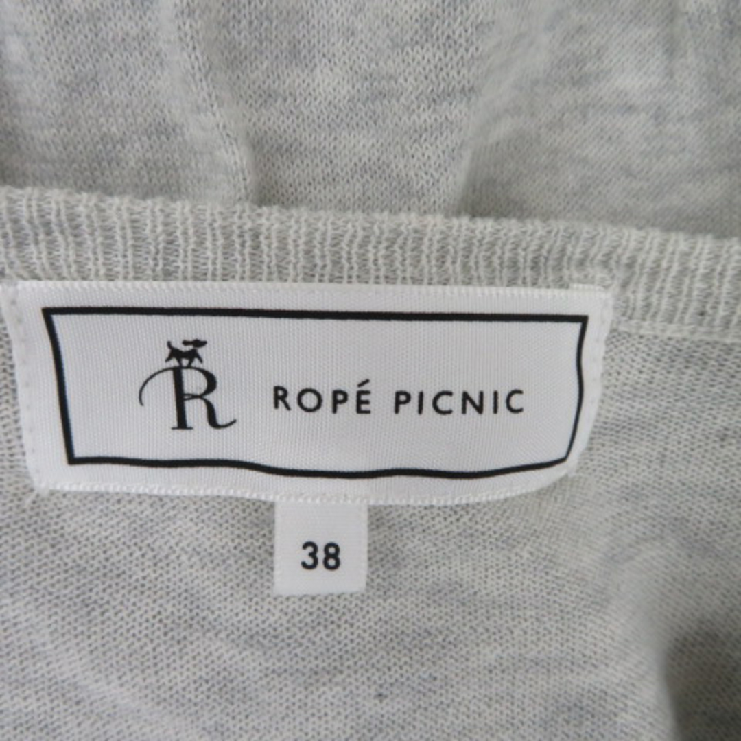Rope' Picnic(ロペピクニック)のロペピクニック カーディガン ミドル丈 ラウンドネック 無地 38 ライトグレー レディースのトップス(カーディガン)の商品写真