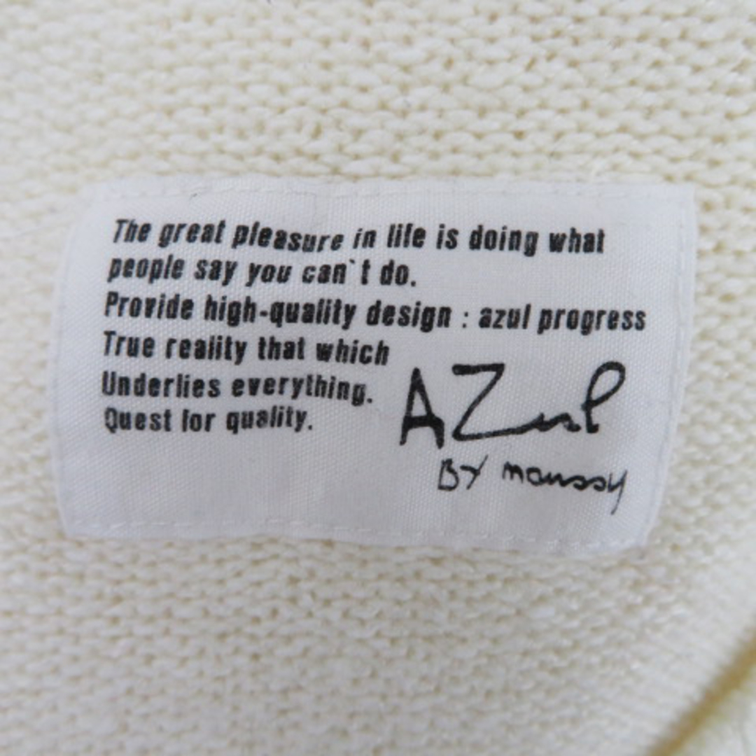 AZUL by moussy(アズールバイマウジー)のアズールバイマウジー ニット カットソー 長袖 Vネック 無地 L オフホワイト レディースのトップス(ニット/セーター)の商品写真