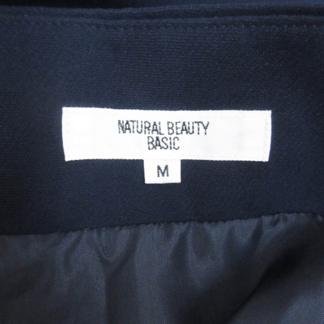 NATURAL BEAUTY BASIC(ナチュラルビューティーベーシック)のナチュラルビューティーベーシック タイトスカート ロング丈 リボン 無地 M 紺 レディースのスカート(ロングスカート)の商品写真