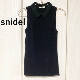 スナイデル(SNIDEL)のsnidel ノースリーブ トップス(カットソー(半袖/袖なし))