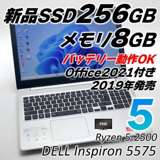 デル ノートPCの通販 3,000点以上 | DELLのスマホ/家電/カメラを買う