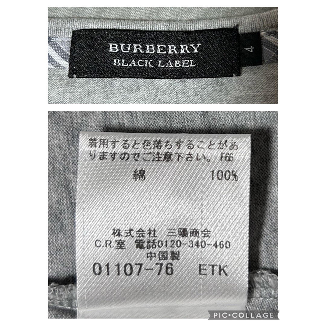 BURBERRY BLACK LABEL(バーバリーブラックレーベル)の美品◆ BURBERRY BLACK LABELグレーカットソー 4◆バーバリー メンズのトップス(Tシャツ/カットソー(半袖/袖なし))の商品写真