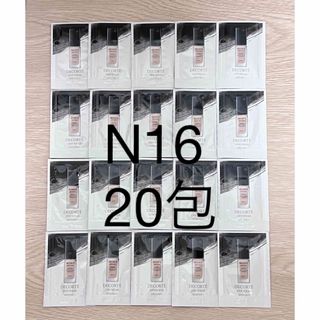 COSME DECORTE - コスメデコルテ　サンプル  ゼン　ウェア　フルイド　  N16 0.6ml20枚