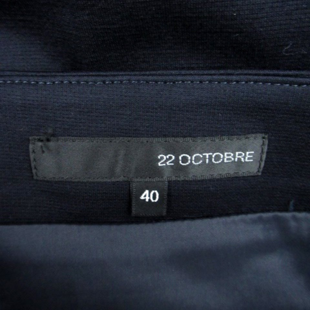 22 OCTOBRE(ヴァンドゥーオクトーブル)の22オクトーブル フレアスカート ひざ丈 40 紺 ネイビー レディースのスカート(ひざ丈スカート)の商品写真