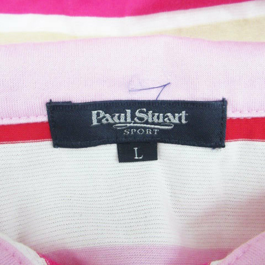 Paul Stuart(ポールスチュアート)のポールスチュアート カットソー ポロカラー 長袖 L マルチカラー オフホワイト レディースのトップス(カットソー(長袖/七分))の商品写真