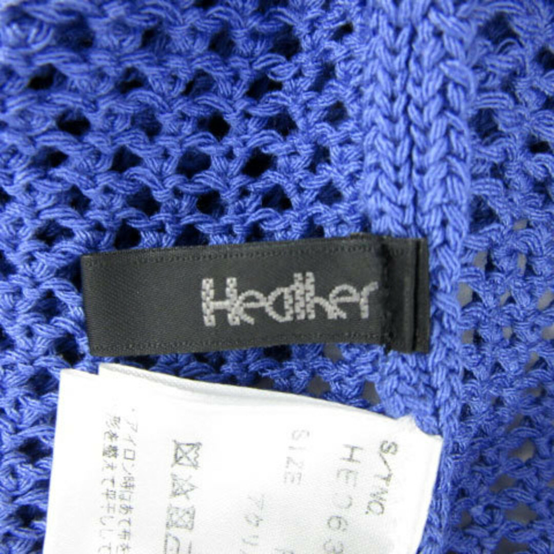 heather(ヘザー)のヘザー ニットカーディガン ショート丈 前開き 透かし編み リボン F 青 レディースのトップス(カーディガン)の商品写真