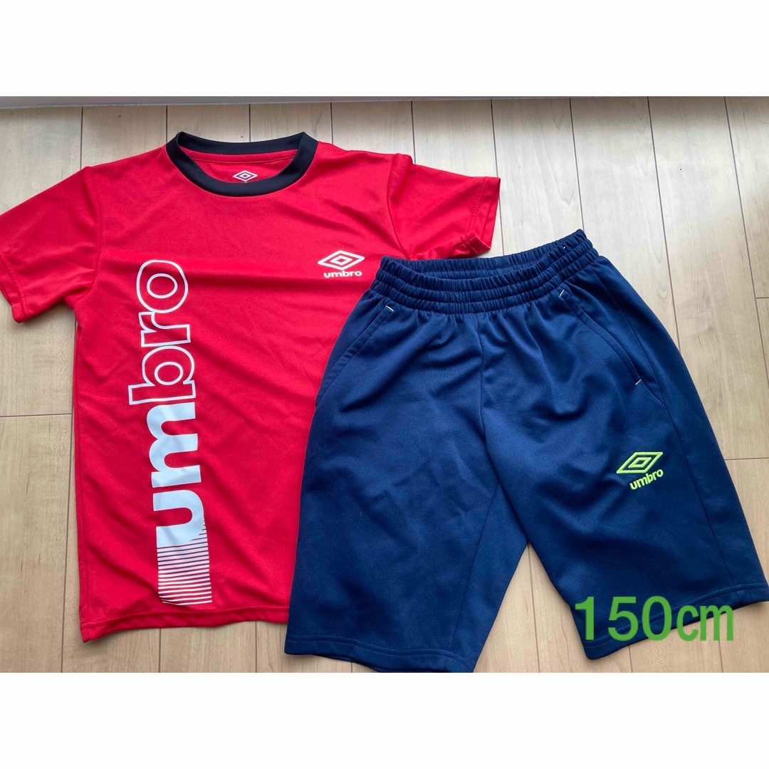 UMBRO(アンブロ)のUMBRO アンブロ　Tシャツ&ハーフパンツセット　150㎝ キッズ/ベビー/マタニティのキッズ服男の子用(90cm~)(Tシャツ/カットソー)の商品写真