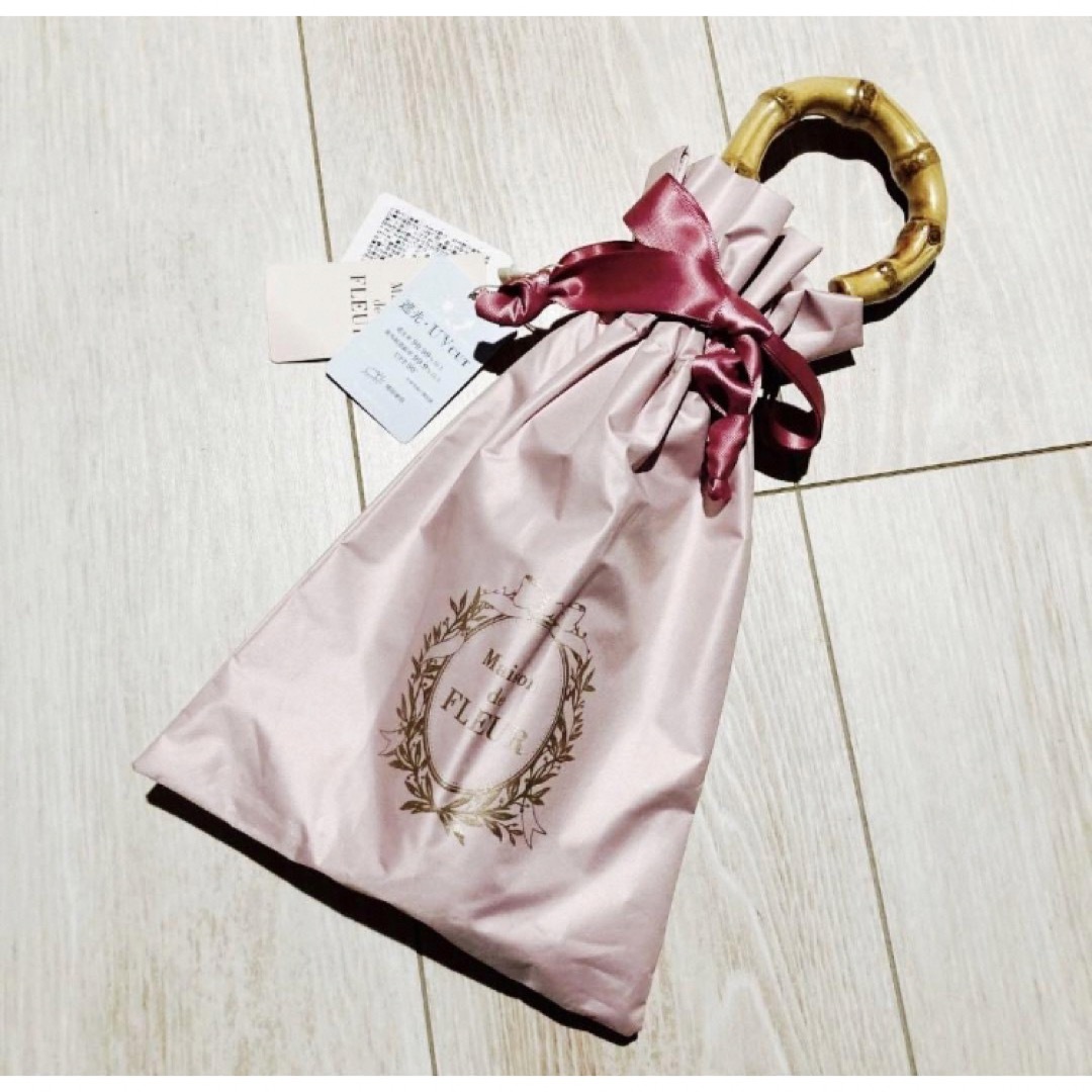Maison de FLEUR(メゾンドフルール)のメゾンドフルール★新品 ロゴ ピンク 折りたたみ傘 日傘 晴雨兼用 レディースのファッション小物(傘)の商品写真