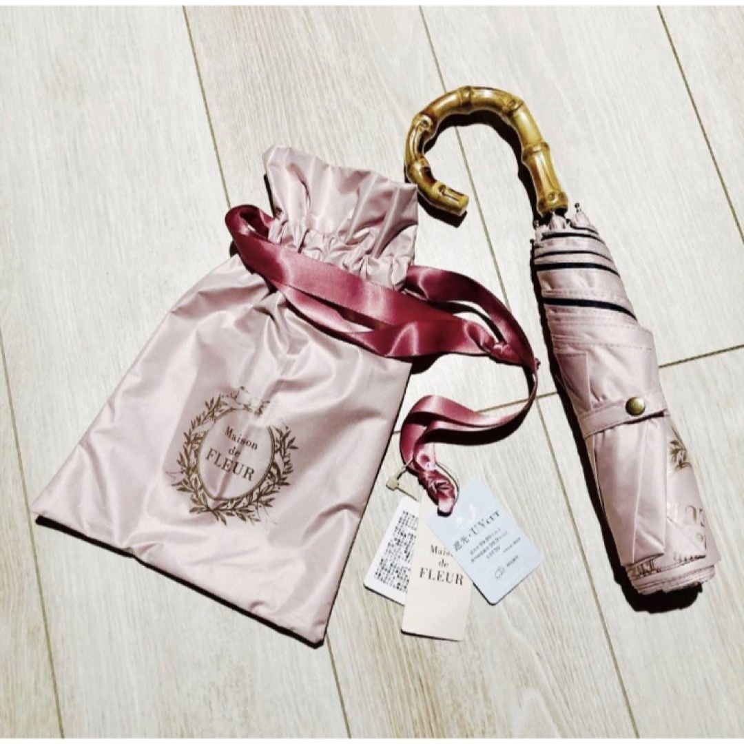 Maison de FLEUR(メゾンドフルール)のメゾンドフルール★新品 ロゴ ピンク 折りたたみ傘 日傘 晴雨兼用 レディースのファッション小物(傘)の商品写真