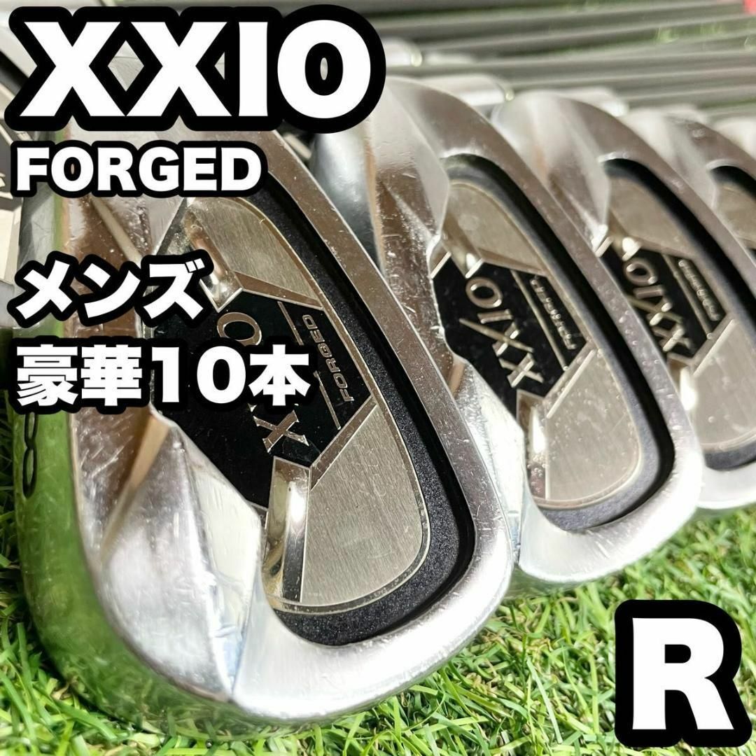 XXIO ゼクシオ FORGED アイアンセット 右　メンズ R