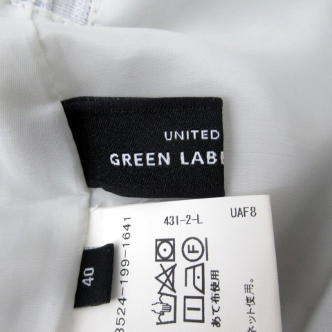 UNITED ARROWS green label relaxing(ユナイテッドアローズグリーンレーベルリラクシング)のグリーンレーベルリラクシング フレアスカート リボンベルト付 40 ライトグレー レディースのスカート(ひざ丈スカート)の商品写真