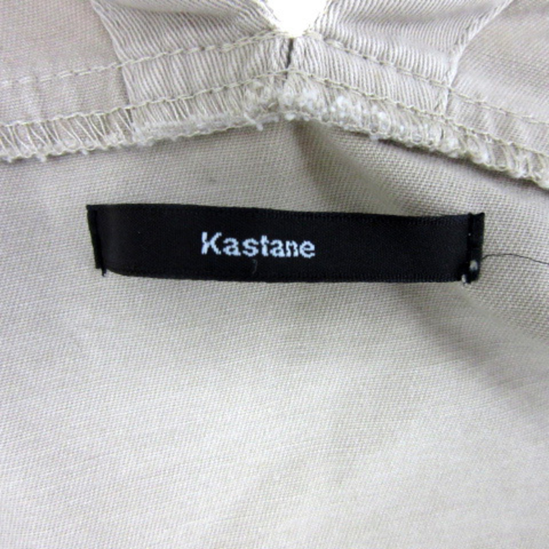 Kastane(カスタネ)のカスタネ Kastane ノーカラージャケット ショート丈 無地 ライトベージュ レディースのジャケット/アウター(ブルゾン)の商品写真
