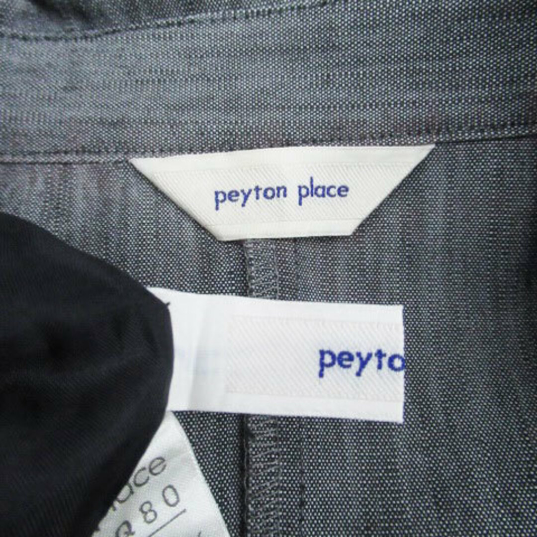 Peyton Place(ペイトンプレイス)のペイトンプレイス セットアップ ステンカラージャケット フレアスカート グレー レディースのレディース その他(その他)の商品写真