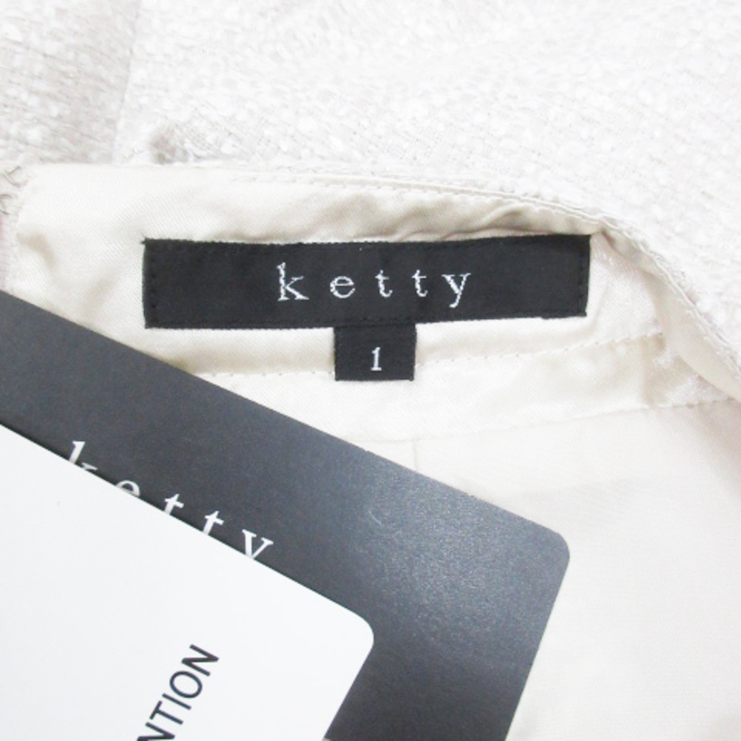 ketty(ケティ)のケティ ツイードスカート フレアスカート ひざ丈 1 ベージュ 白 ホワイト レディースのスカート(ひざ丈スカート)の商品写真