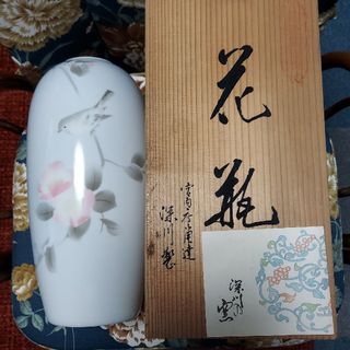 美品　深川製磁 宮内庁御用達 桐箱付き 花瓶 花鳥図(花瓶)