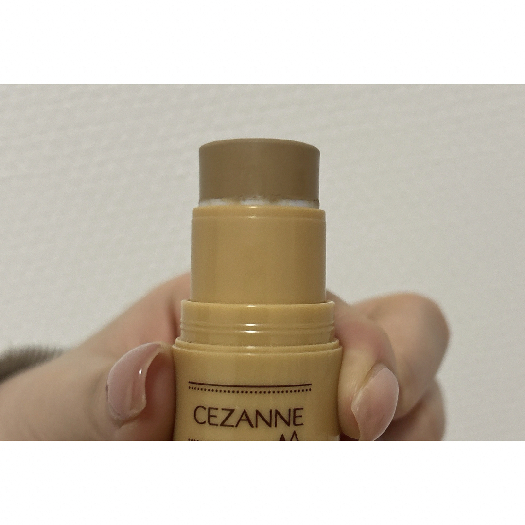 CEZANNE（セザンヌ化粧品）(セザンヌケショウヒン)のセザンヌ シェーディングスティック コスメ/美容のベースメイク/化粧品(フェイスカラー)の商品写真