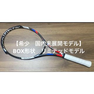 テクニファイバー(Tecnifibre)のTecnifibre T Fight 315 DC3 Ltd 16×19 G2(ラケット)