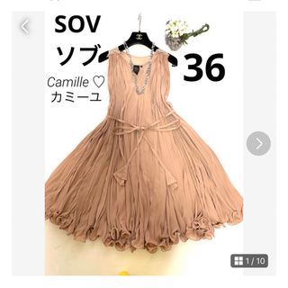 ソブ(Sov.)の美品♡SOV ソブ ワンピース♡ドレス♡サイズ36 プリーツ♡フェミニンドレス♡(ひざ丈ワンピース)