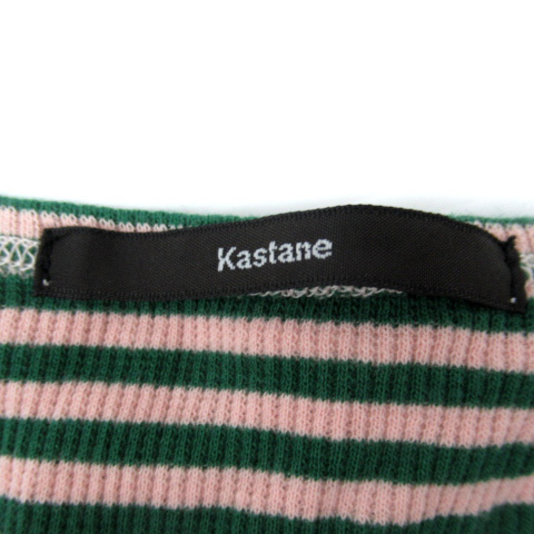Kastane(カスタネ)のカスタネ カーディガン ミドル丈 五分袖 ボーダー柄 F ピンク 緑 グリーン レディースのトップス(カーディガン)の商品写真