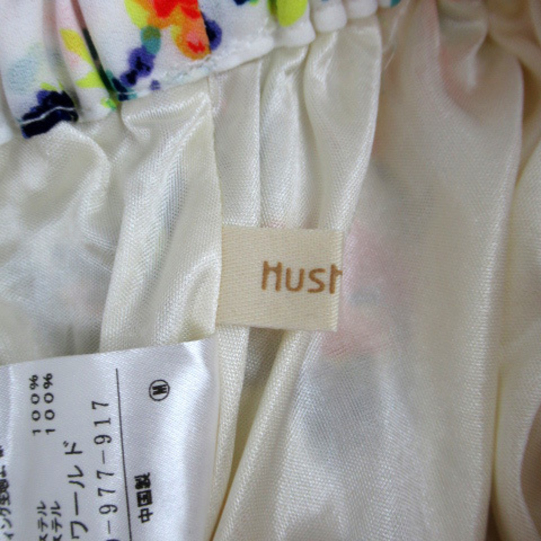 HusHush(ハッシュアッシュ)のハッシュアッシュ HusHusH フレアスカート 花柄 3 マルチカラー 白 レディースのスカート(ひざ丈スカート)の商品写真