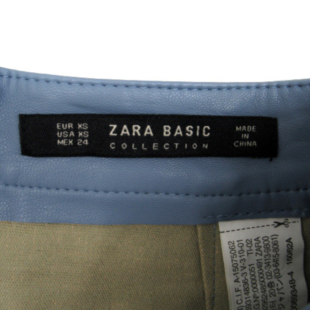 ザラ ベーシック ZARA BASIC 台形スカート フェイクレザー XS 青 レディースのスカート(ミニスカート)の商品写真