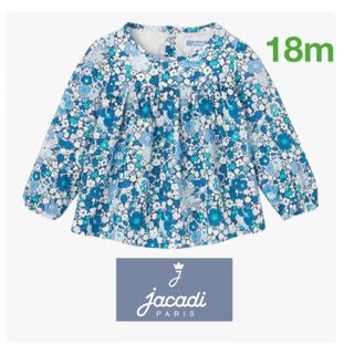 ジャカディ(Jacadi)の新品❤︎jacadi❤︎リバティ柄ブラウス長袖81㎝(その他)