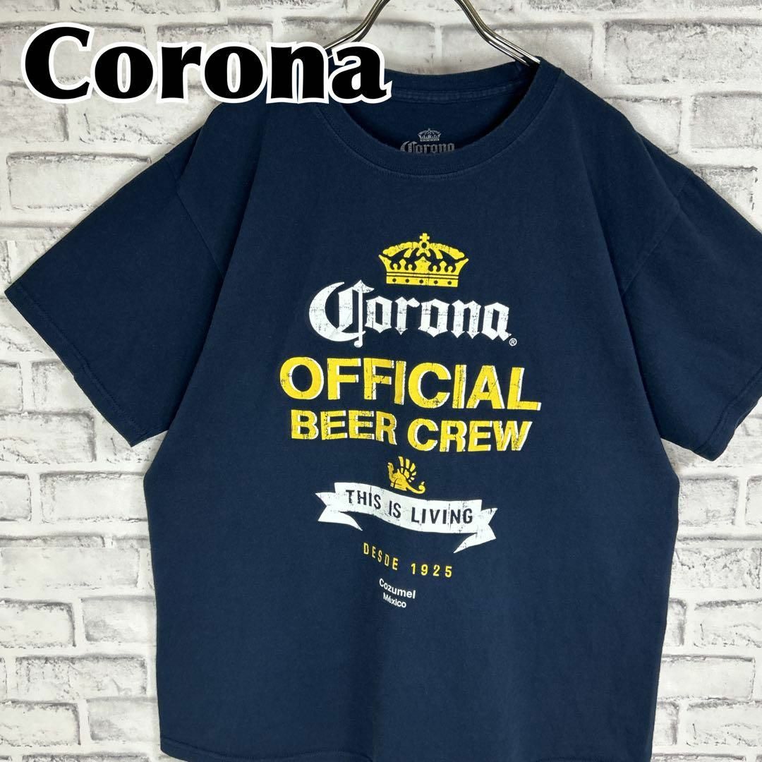 コロナ(コロナ)のCorona コロナエキストラビール ロゴプリント 企業 Tシャツ 半袖 輸入品 メンズのトップス(Tシャツ/カットソー(半袖/袖なし))の商品写真